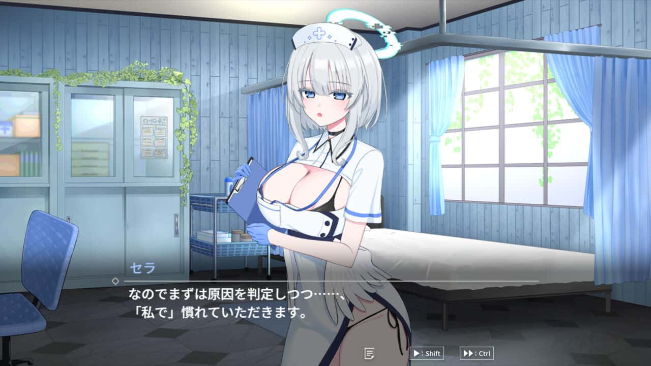 游戏画面3